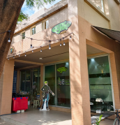 shop image
